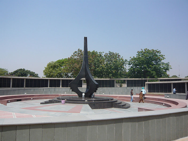 चित्र:Chandigarh-War-Memorial.jpg