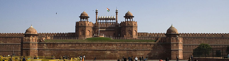 चित्र:Red-Fort-Delhi.jpg