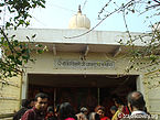 निधिवन, वृन्दावन Nidhivan, Vrindavan