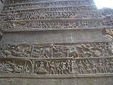 एलोरा की गुफ़ाएं, औरंगाबाद Ellora Caves, Aurangabad