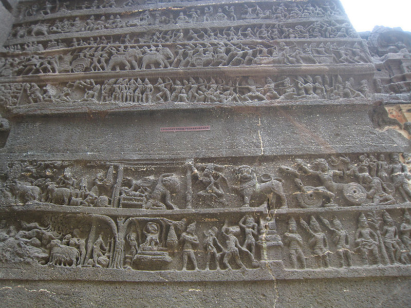 चित्र:Ellora-Caves-Aurangabad-Maharashtra-6.jpg