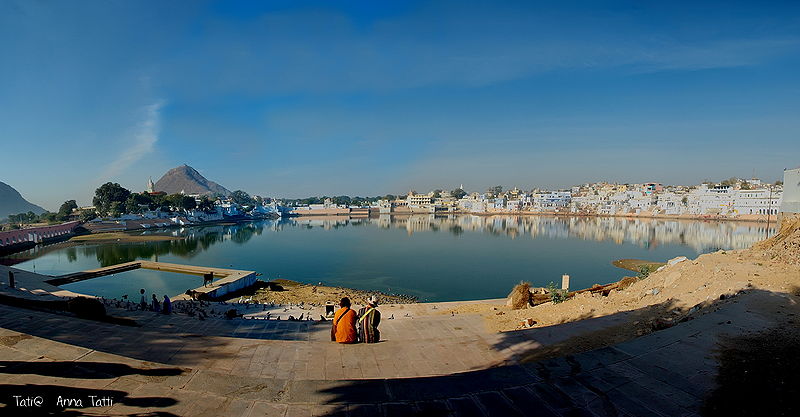 चित्र:Pushkar-Lake-Ajmer-3.jpg