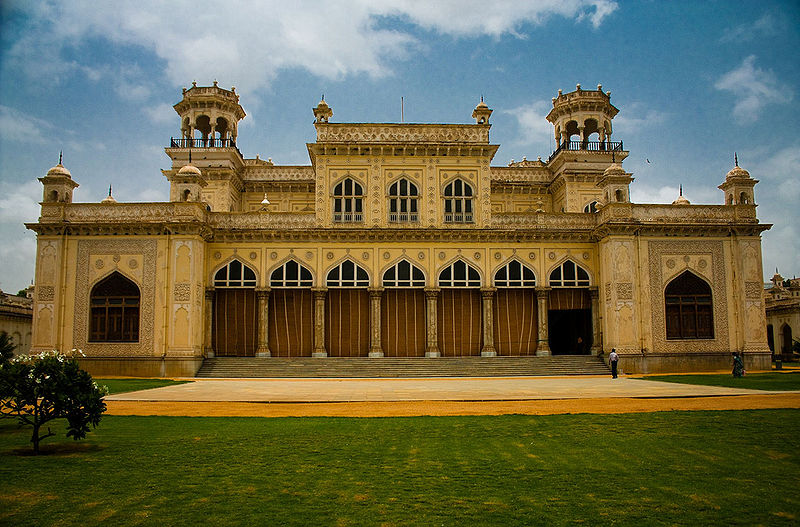 चित्र:Chowmahalla-Palace-Hyderabad.jpg