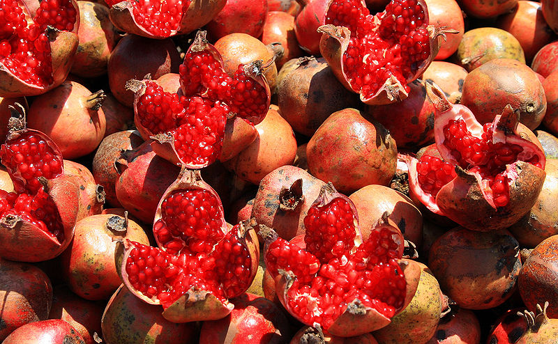 चित्र:Pomegranate.jpg