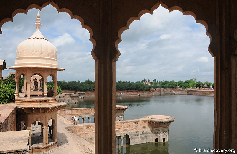 चित्र:Kusum-Sarovar-7.jpg