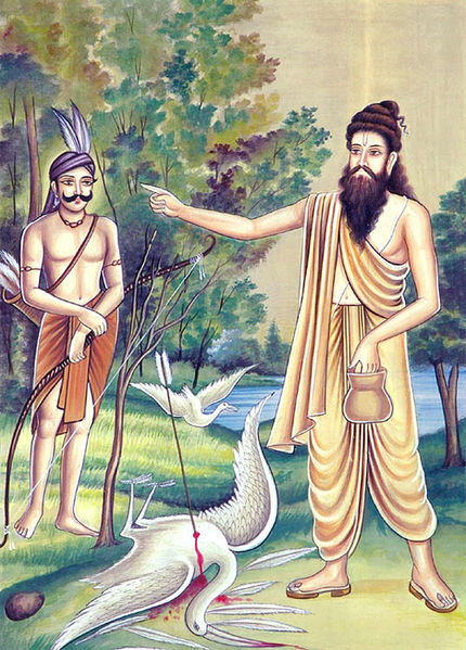 चित्र:Valmiki-shlok.jpg