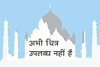 विवरण