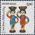 06:33, 6 सितम्बर 2012 के संस्करण का थंबनेल संस्करण