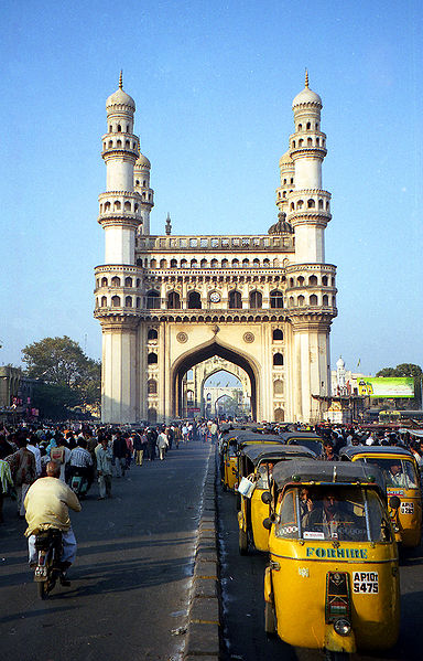 चित्र:Charminar-3.jpg