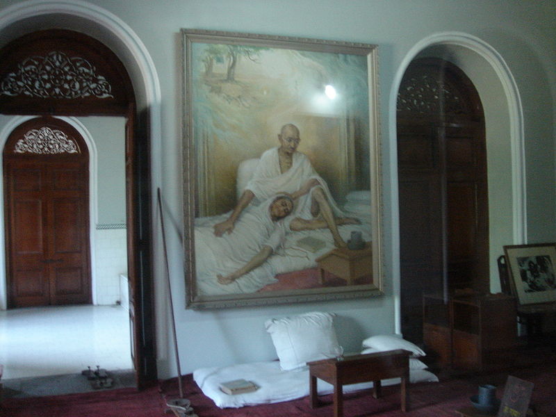 चित्र:Agha-Khan-Palace-Pune.jpg