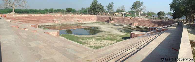 चित्र:Gaya-Kund-Kama-1.jpg
