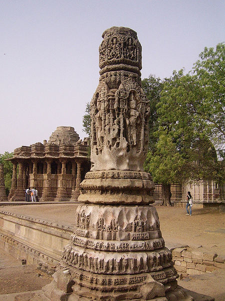 चित्र:Sun-Temple-Modhera-Gujarat.jpg