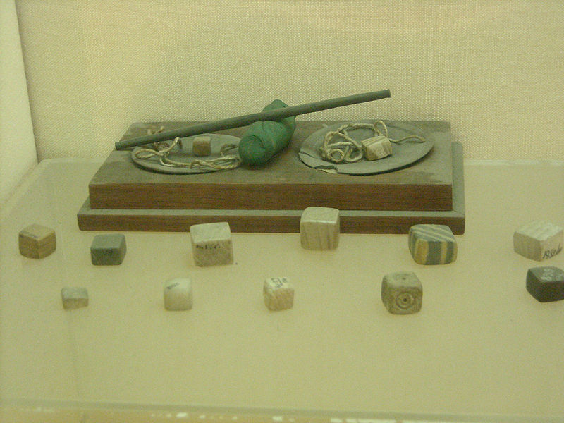 चित्र:Harappa-Scales.jpg