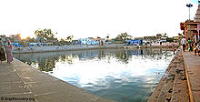 Radha Kund Govardhan Mathura 2.jpg