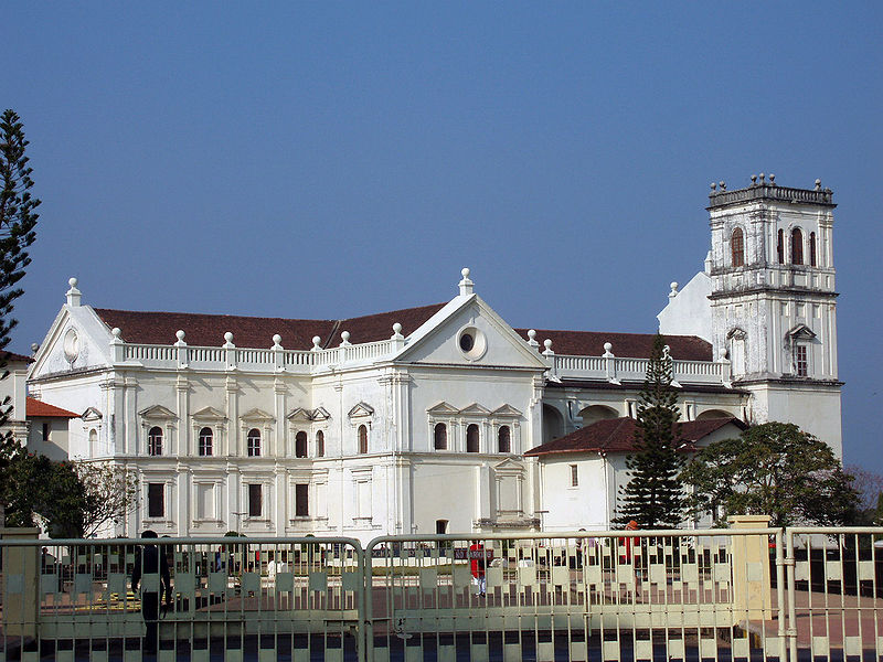 चित्र:Archeological-Museum-Goa.jpg