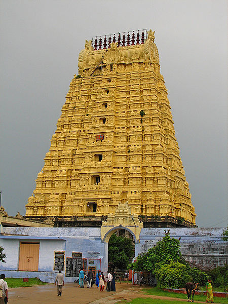चित्र:Ekambareswara-Temple.jpg