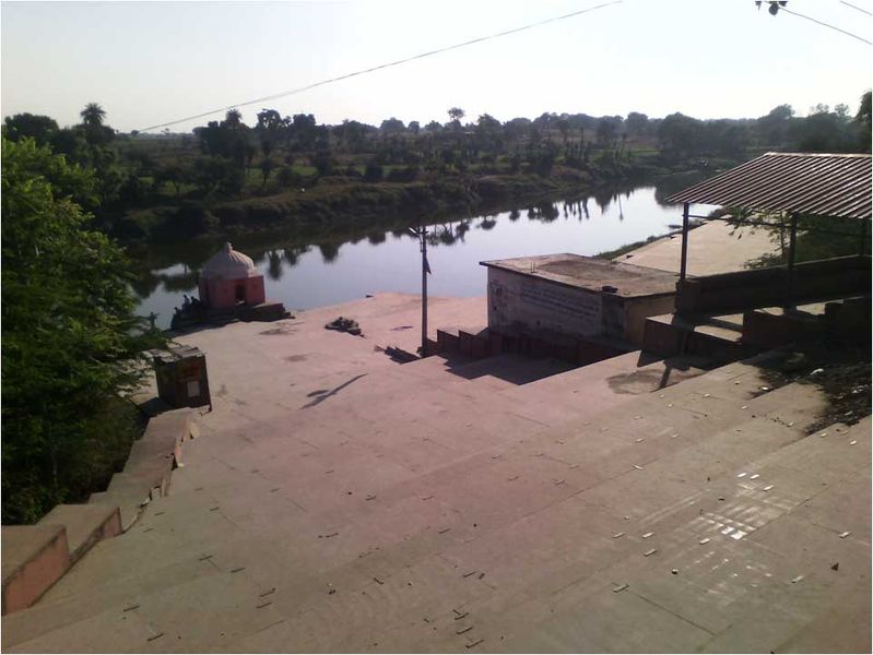 चित्र:Gow-Ghat-Ujjain.jpg