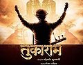 11:42, 24 मार्च 2013 के संस्करण का थंबनेल संस्करण