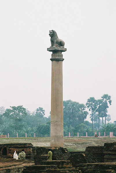 चित्र:Asoka's-Pillar.jpg