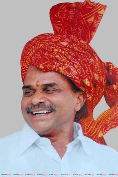 चित्र:Y-S-Rajasekhara-Reddy.jpg