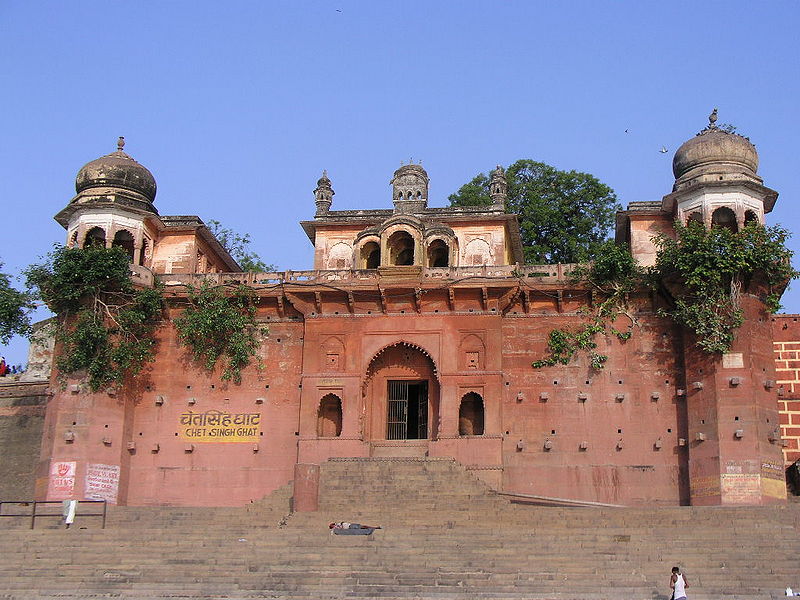 चित्र:Chet-Singh-Ghat-Varanasi.jpg