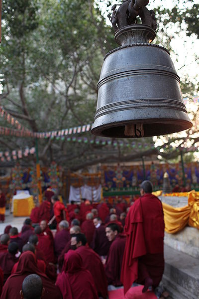 चित्र:Bodh-Gaya.jpg
