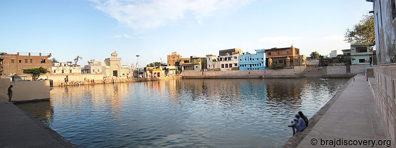 चित्र:Radha Kund Govardhan Mathura 1.jpg