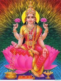 माँ लक्ष्मी