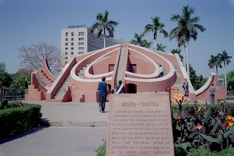 चित्र:Jantar-Mantar-Delhi.jpg