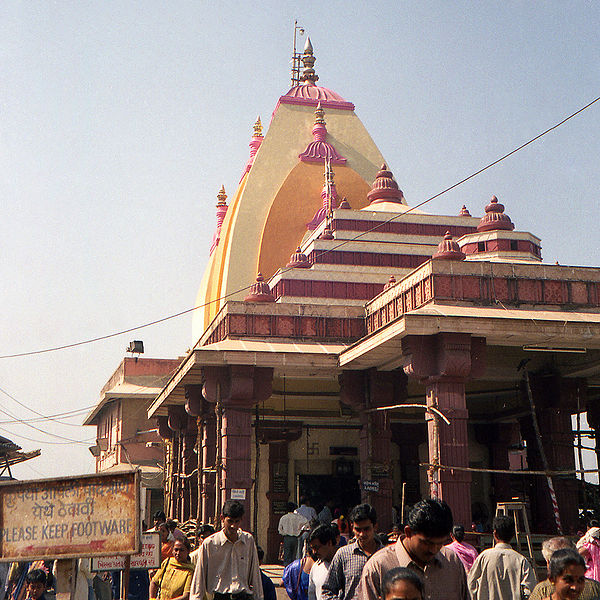 चित्र:Mahalaxmi-Temple-Mumbai.jpg