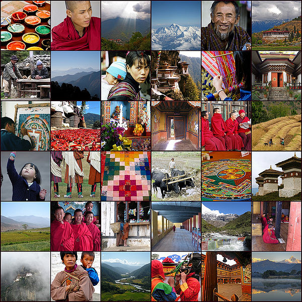 चित्र:Bhutan.jpg