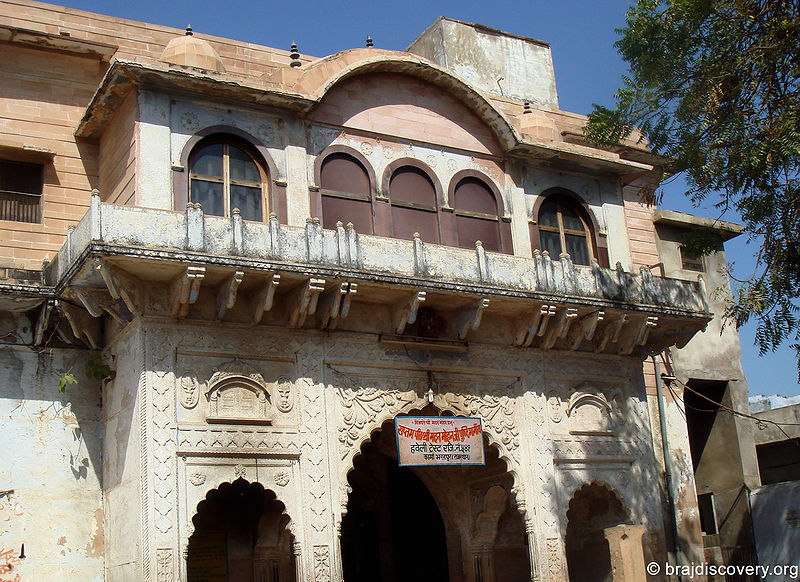 चित्र:Madan-Mohan-Temple-Kamyavan-Kama-1.jpg