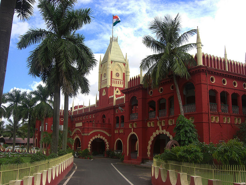 चित्र:High-Court-Orissa.jpg