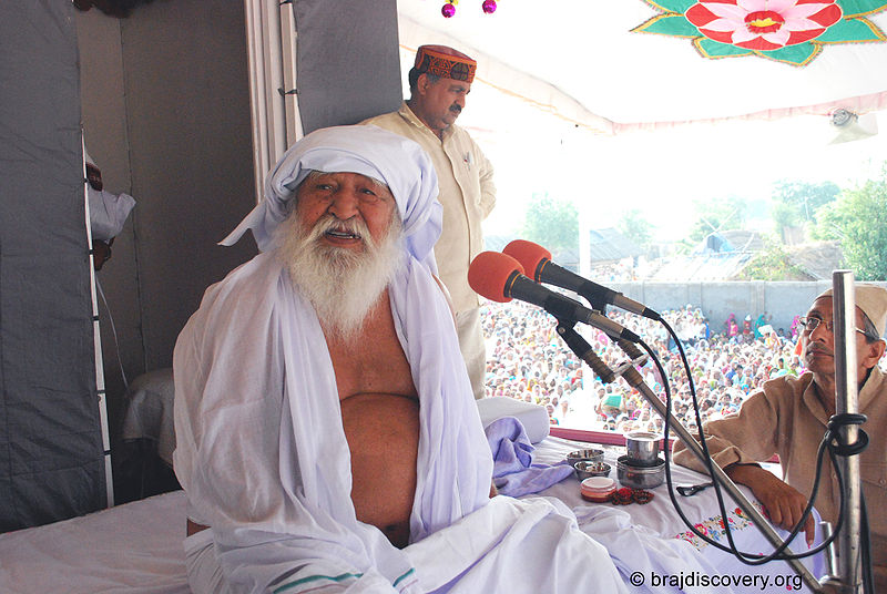 चित्र:Jai-Gurudev-Temple-2.jpg