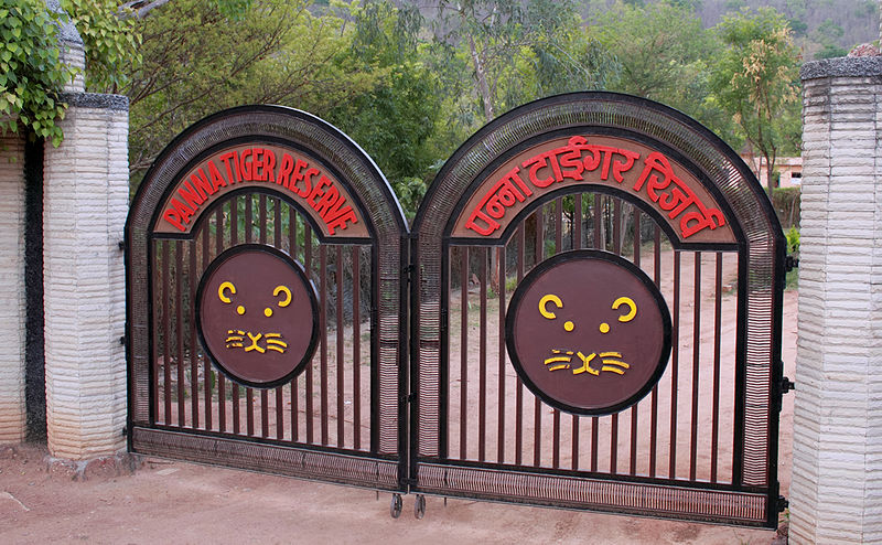 चित्र:Panna-National-Park.jpg