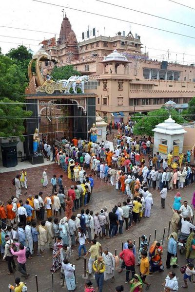 चित्र:Krishna-Janmbhumi-5.jpeg