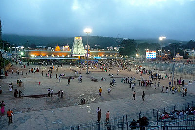 तिरुपति वेंकटेश्वर मन्दिर, तिरुपति