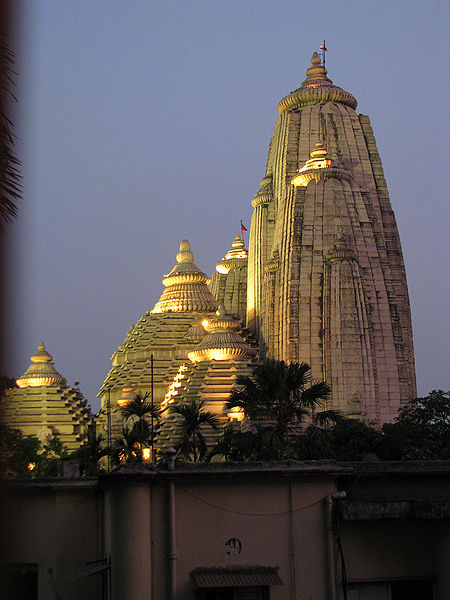 चित्र:Birla-Temple-Kolkata.jpg