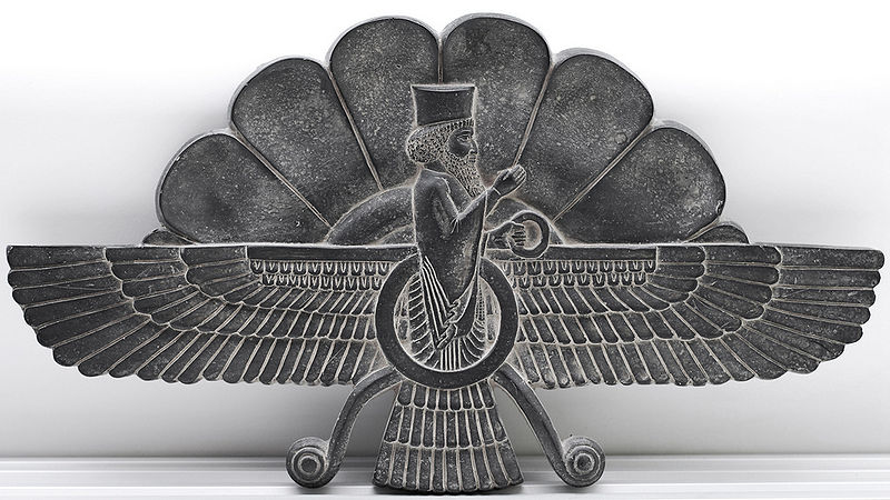 चित्र:Zoroastrianism-Symbol.jpg