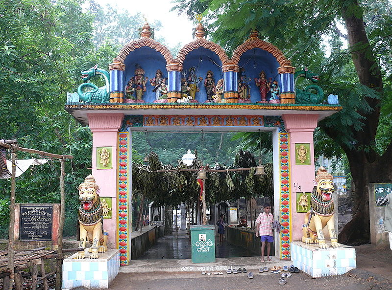 चित्र:Bhubaneswar-Taptapani.jpg