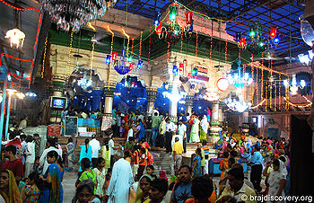 द्वारिकाधीश मन्दिर, मथुरा