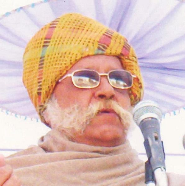 चित्र:Raja Uday Pratap Singh.jpg