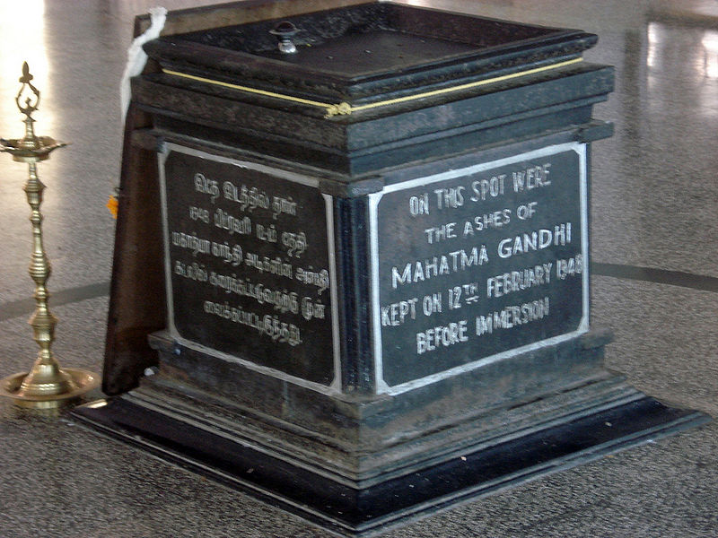 चित्र:Gandhi-Mandapam-Kanyakumari.jpg