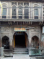 09:04, 31 मई 2010 के संस्करण का थंबनेल संस्करण