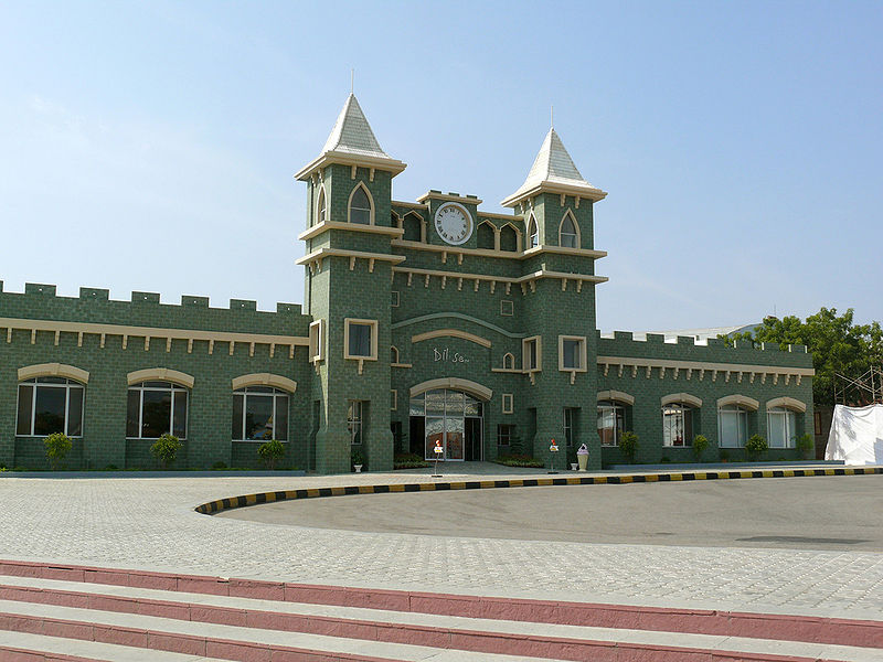 चित्र:Ramoji-Film-City-2.jpg