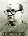 11:09, 9 दिसम्बर 2016 के संस्करण का थंबनेल संस्करण