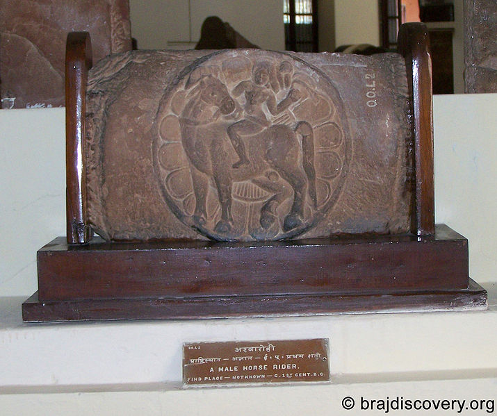 चित्र:A-Male-Horse-Rider-Mathura-Museum-59.jpg