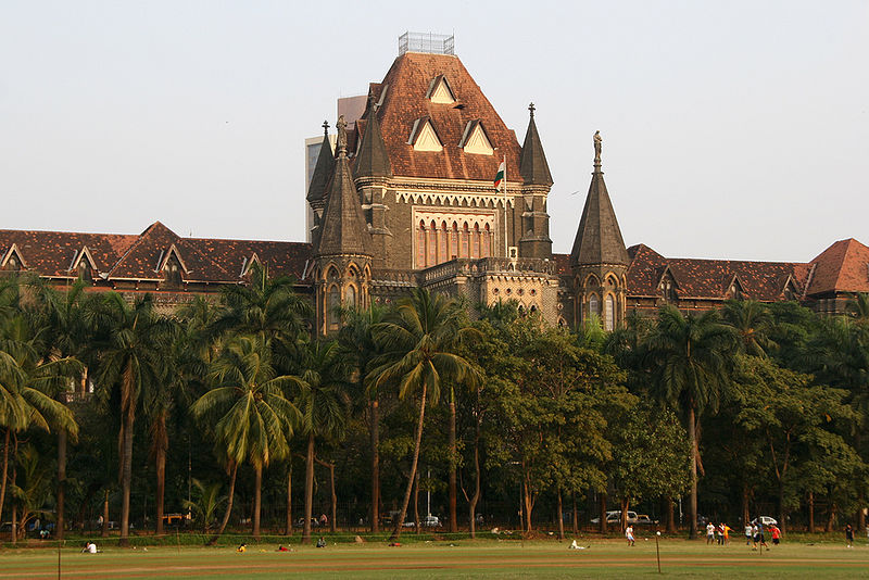 चित्र:Mumbai-University-3.jpg