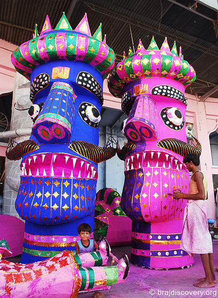 चित्र:Ravana-Ramlila-Mathura-12.jpg
