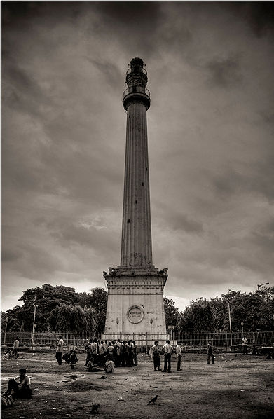 चित्र:Shahid-Minar-kolkata.jpg